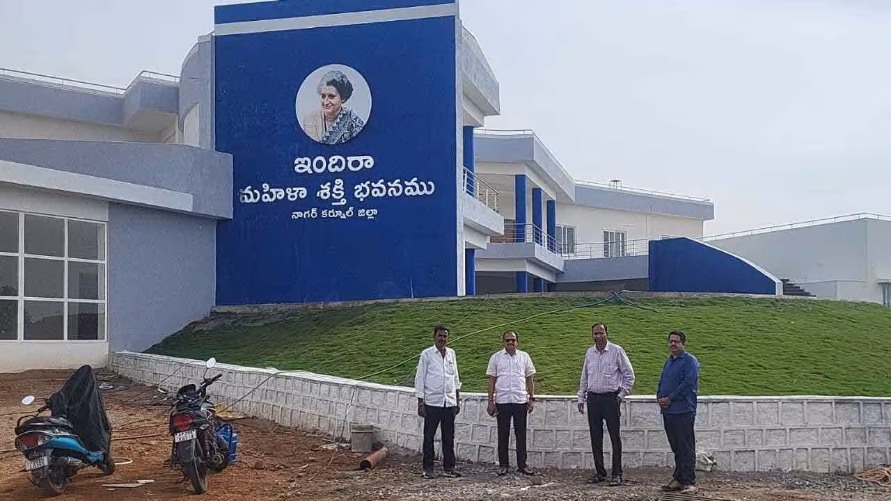IMS | ముగింపు దశకు ఇందిరా మహిళా శక్తి భవనాలు.. త్వరలోనే ప్రారంభించనున్న సీఎం