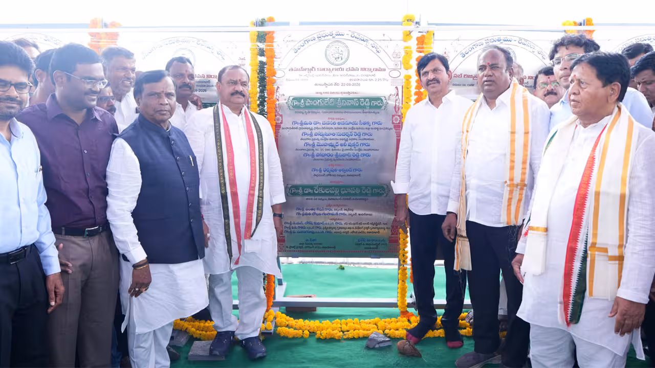 Telangana Govt to Build Hyderabad-Style Indiramma Housing Towers Subsidized Cement at Rs 230