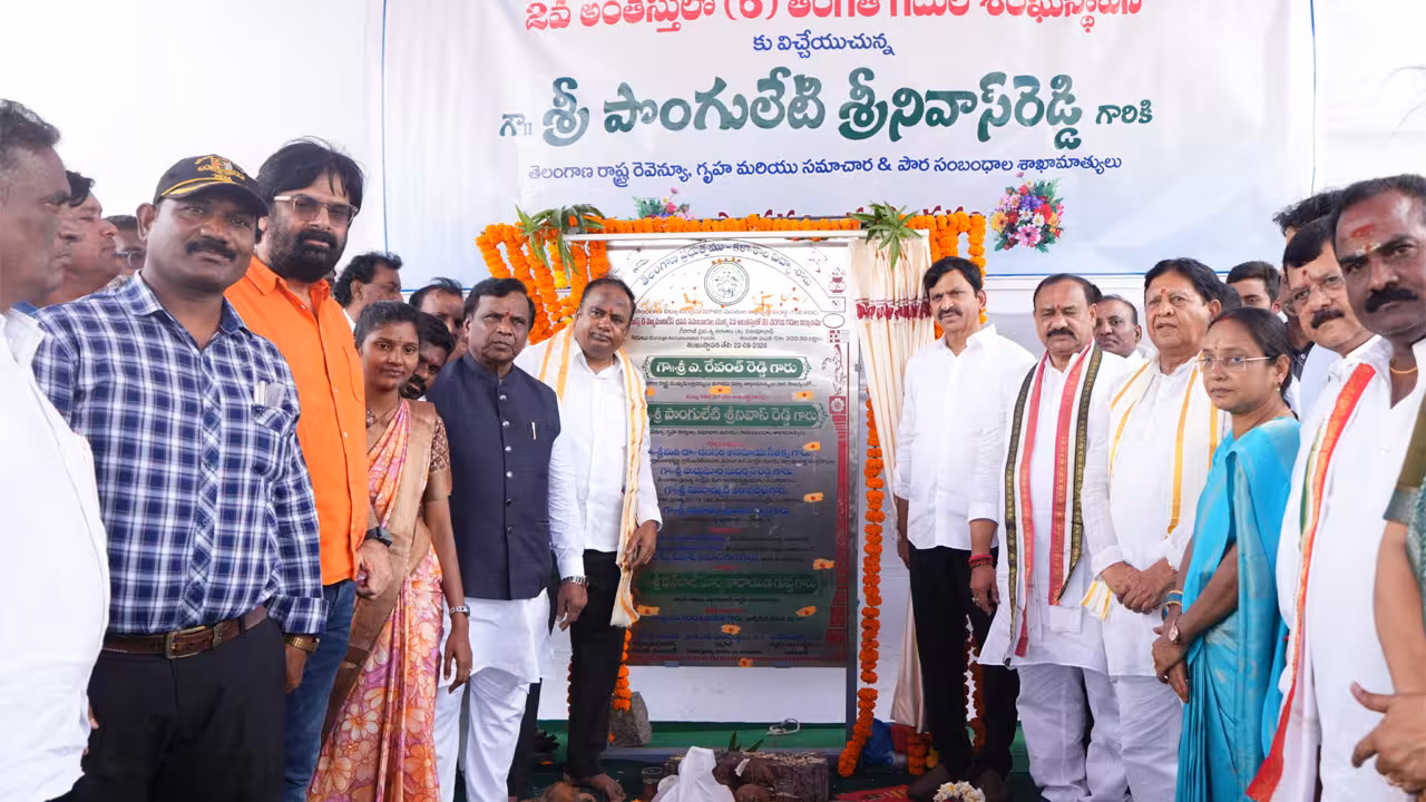 Telangana Govt to Build Hyderabad-Style Indiramma Housing Towers Subsidized Cement at Rs 230