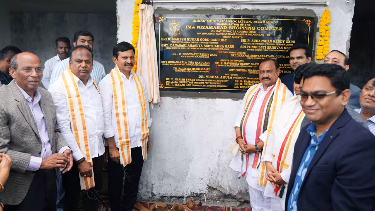 Telangana Govt to Build Hyderabad-Style Indiramma Housing Towers Subsidized Cement at Rs 230