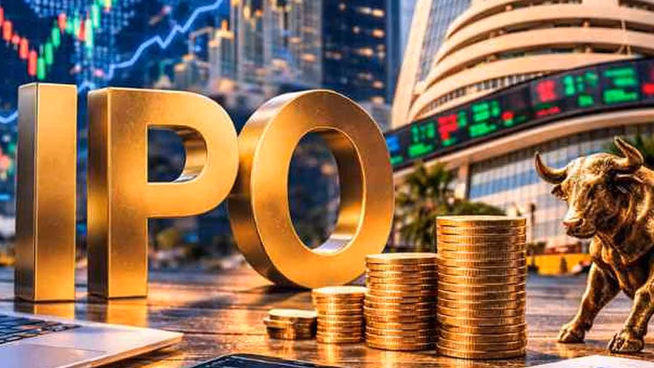 IPO | ఐపీఓ మార్కెట్లలో జోరు.. ఈ నాలుగు ఇష్యూలపై ఇన్వెస్టర్ల ఫోకస్..