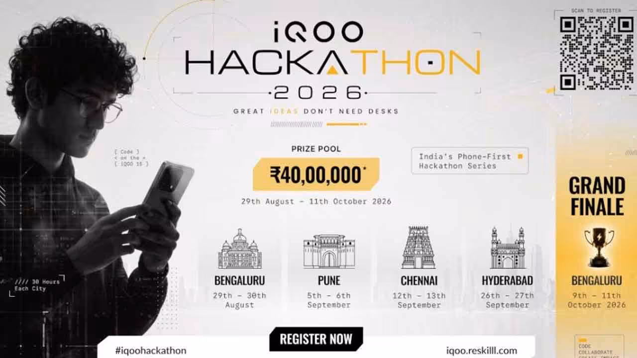 iQOO Hackathon 2026 | డెవలపర్లు, విద్యార్థులకు బంపర్ ఆఫర్.. ఐక్యూ హ్యాకథాన్ ప్రైజ్ మనీ రూ.25 లక్షలు..