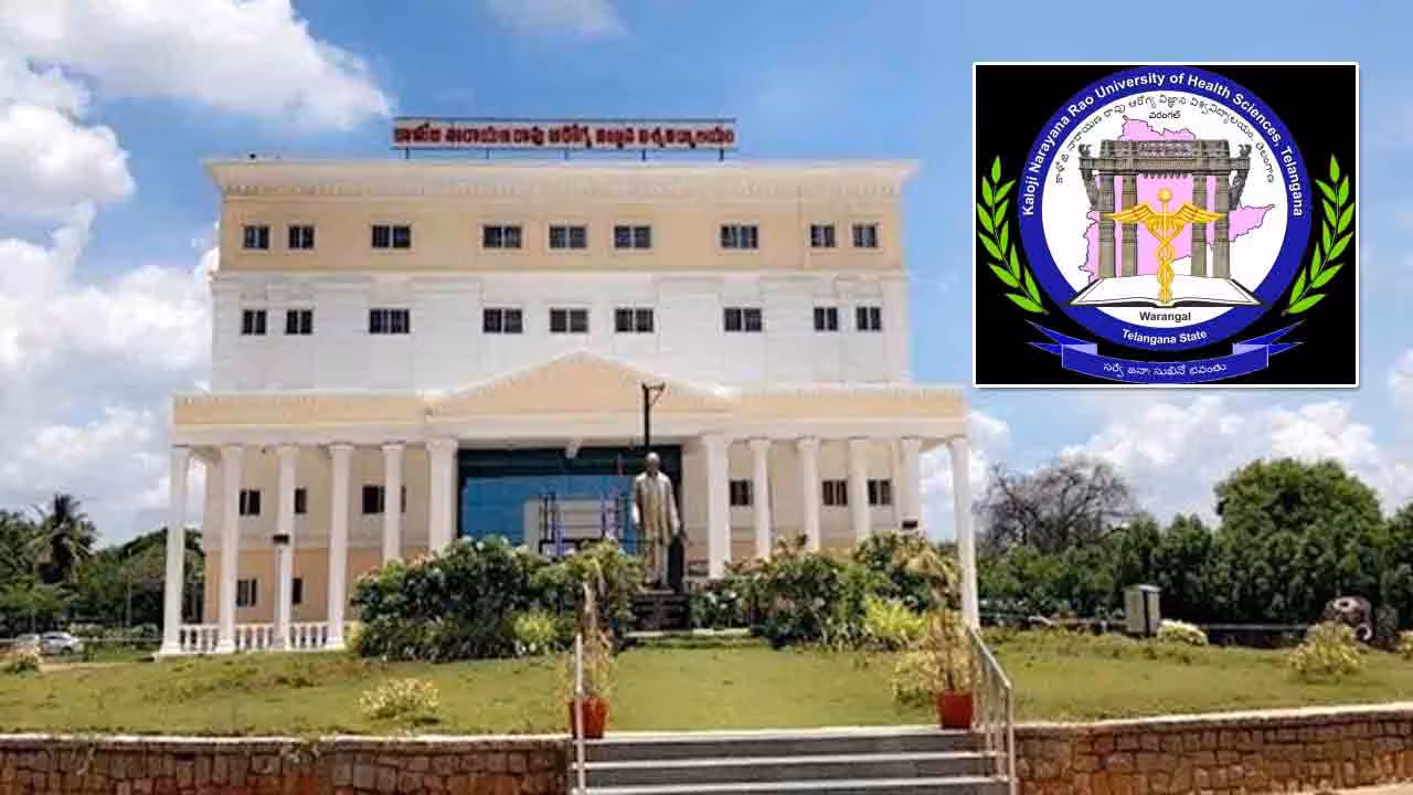 Kaloji Health University | విద్యార్థులకు అలర్ట్.. ఎంబీబీఎస్, బీడీఎస్ ప్రవేశాలకు నోటిఫికేషన్ విడుదల చేసిన కాళోజీ హెల్త్ యూనివర్సిటీ