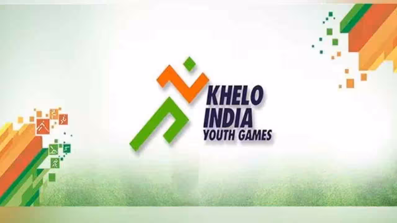 Khelo India Youth Games | డిసెంబర్లో తెలంగాణలో.. ‘ఖేలో ఇండియా యూత్ గేమ్స్’ 8 వ ఎడిషన్!
