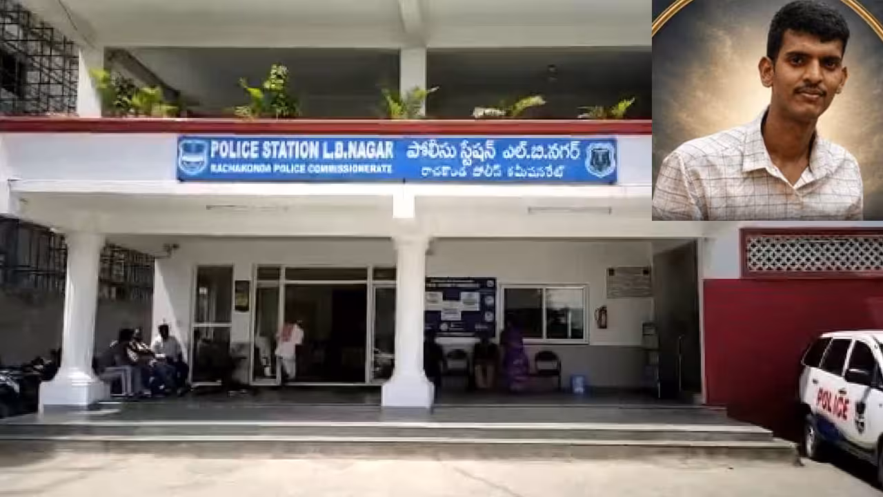 Constable Suicide | ఎల్బీనగర్ పోలీస్ స్టేషన్లో కానిస్టేబుల్ ఆత్మహత్య
