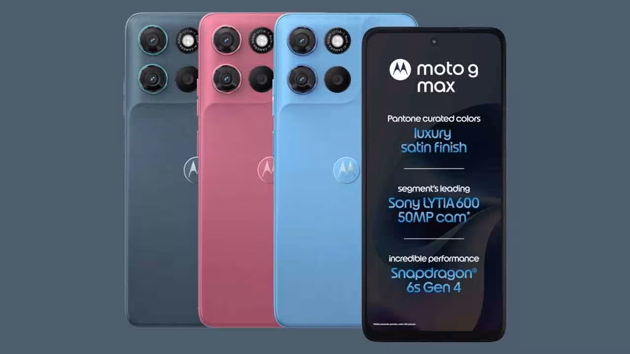 Motorola Moto G Max | భారీ బ్యాటరీ, మిలిటరీ గ్రేడ్ ప్రొటెక్షన్.. మోటోరోలా కొత్త స్మార్ట్ ఫోన్ లాంచ్..