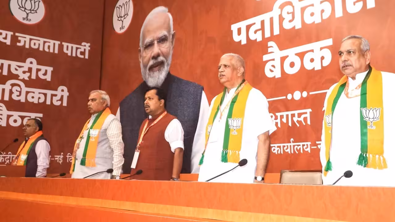Vande Mataram | వందేమాతరం గొప్పదనం యువతకు తెలియాల్సిందే