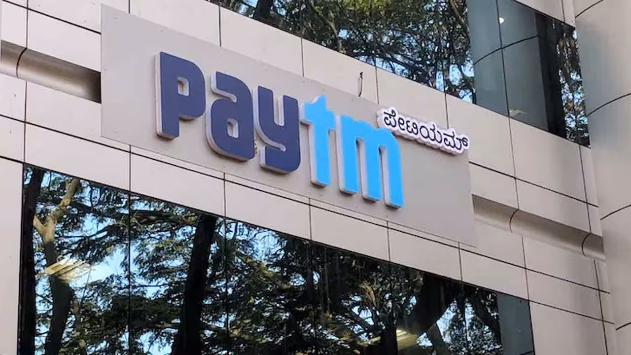Paytm | ఇన్వెస్టర్లకు అలర్ట్.. పేటీఎంకు సెబీ నోటీసులు..