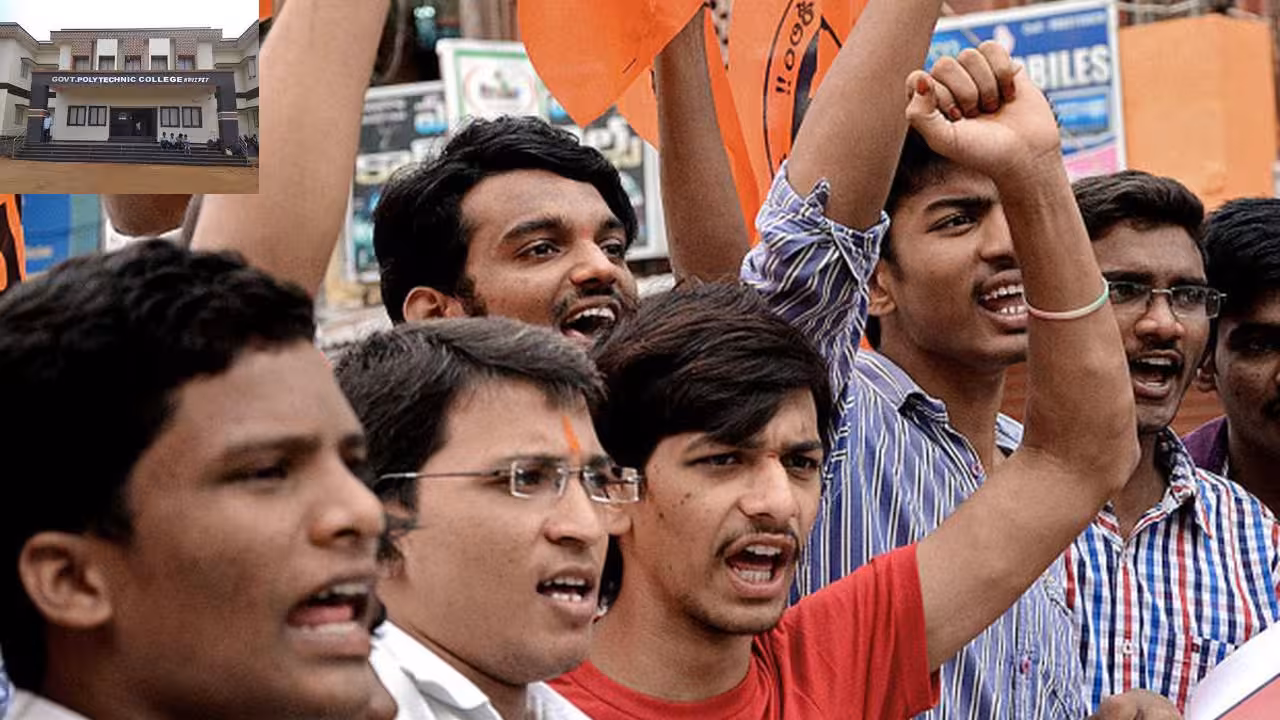 Polytechnic Colleges Bandh | పాలిటెక్నిక్ విద్యార్థులకు అలర్ట్: ఆగస్టు 25న రాష్ట్రవ్యాప్త బంద్కు ABVP పిలుపు
