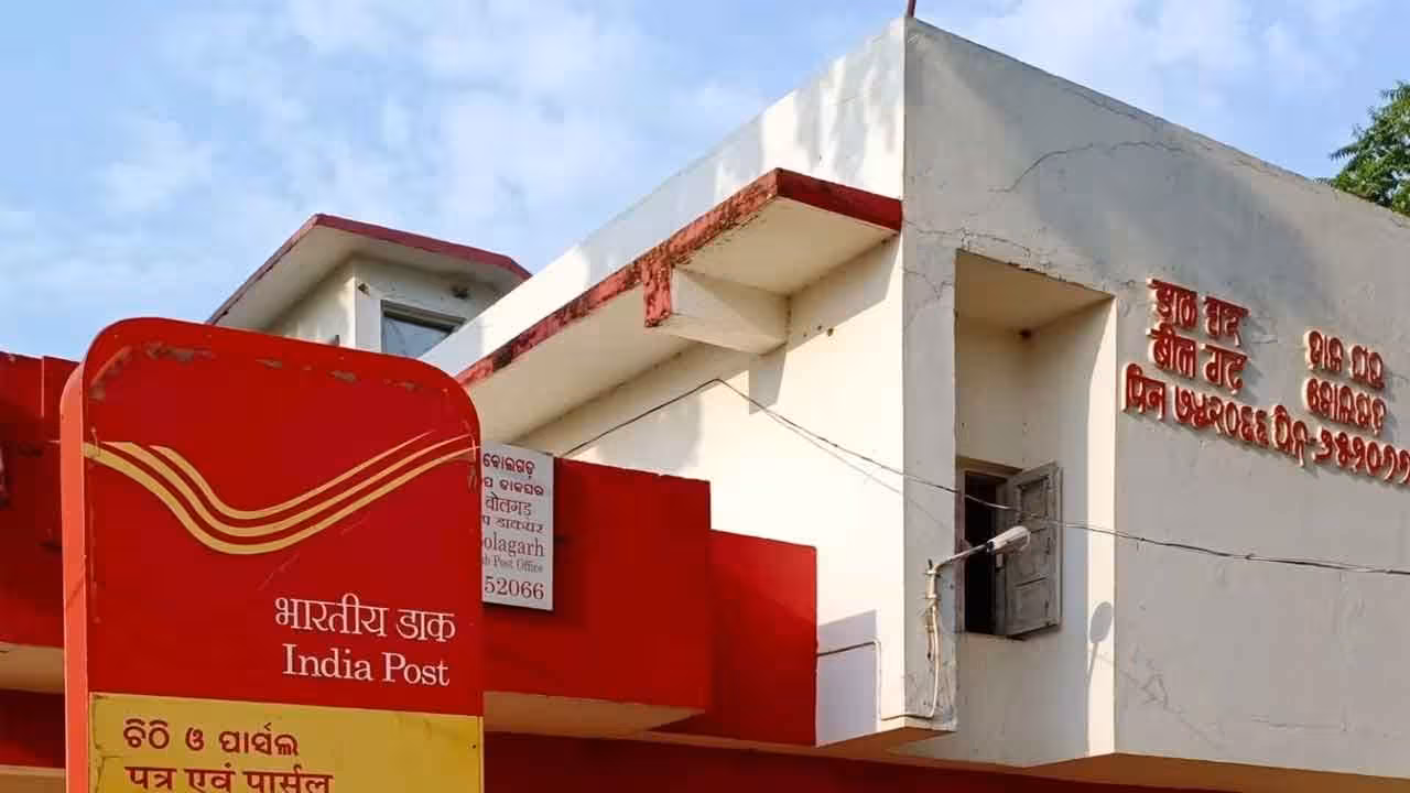 Senior Citizen Savings Scheme | పోస్టాఫీస్ పథకం.. నెలకు రూ.20వేల ఆదాయం ఇలా..