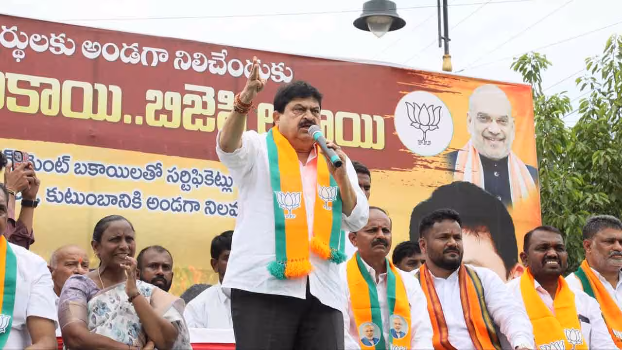 Ramachander Rao | కాంగ్రెస్ పార్టీకి దేశభక్తి అర్థం కాదు