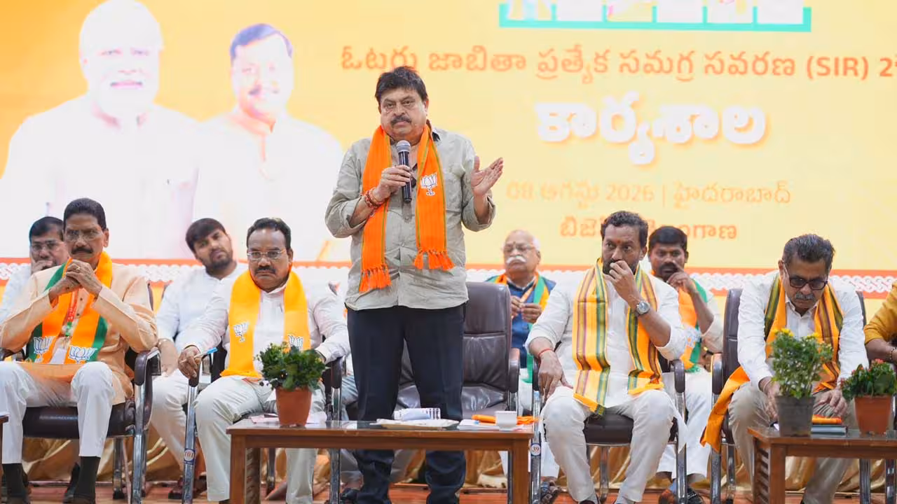 Ramchander Rao | ‘సర్’లో ఆ మూడు పార్టీలు అక్రమాలు : రామచందర్ రావు