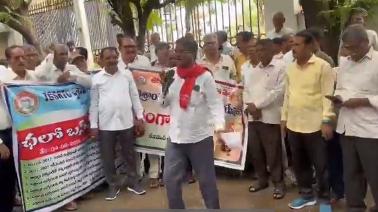 RTC Employees | రిటైర్మెంట్ బెనిఫిట్స్ ఇప్పించండి