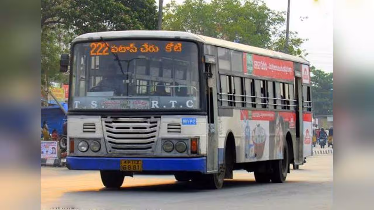 KBR Park One Way | కేబీఆర్ పార్క్ వన్ వే రూట్.. ఆర్టీసీ బస్సుల రాకపోకలు ఇలా