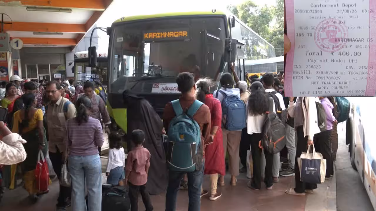 TGSRTC | రాఖీ పండుగ.. స్పెషల్ బస్సుల్లో ఆర్టీసీ అదనపు బాదుడు