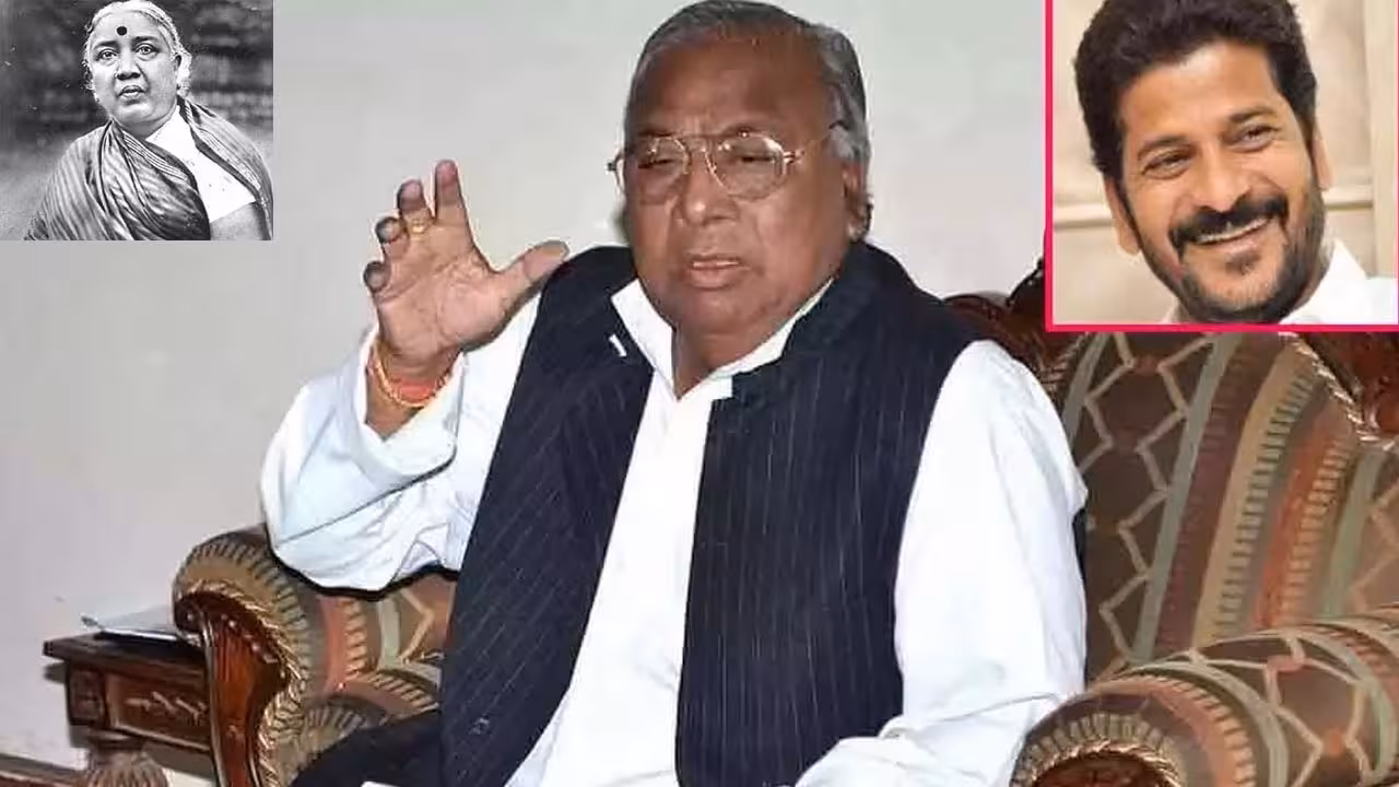 V Hanumantha Rao | చంచల్గూడ స్టీల్ బ్రిడ్జికి ఆ యోధురాలి పేరు పెట్టండి.. సీఎం రేవంత్కు వీహెచ్ లేఖ