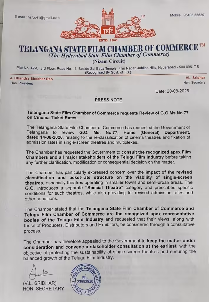 Telangana Film Chamber Urges Govt to Review GO 77 on Ticket Prices