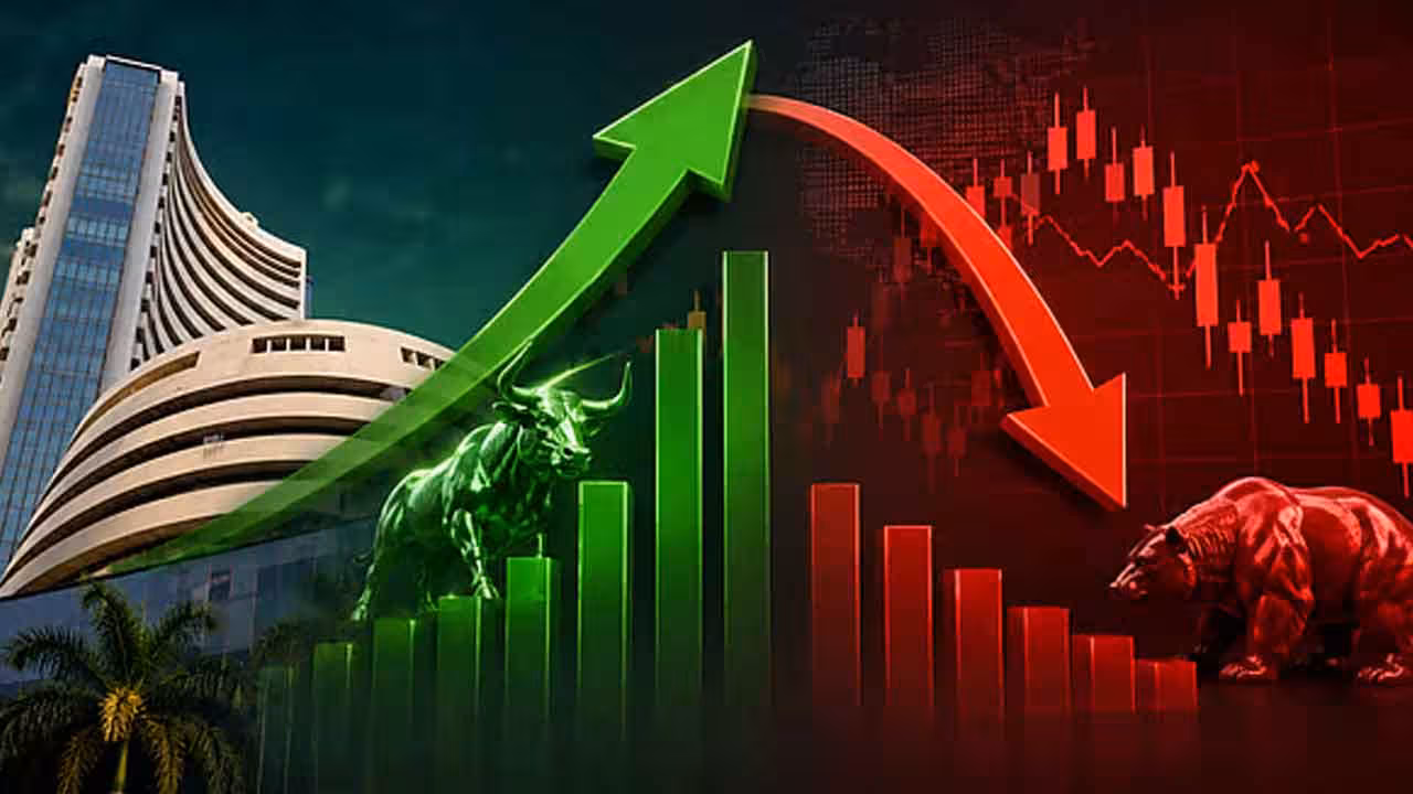 Stock Markets | అమెరికా-ఇరాన్ ఉద్రిక్తతల ఎఫెక్ట్.. నష్టాల్లో ముగిసిన స్టాక్ మార్కెట్లు..