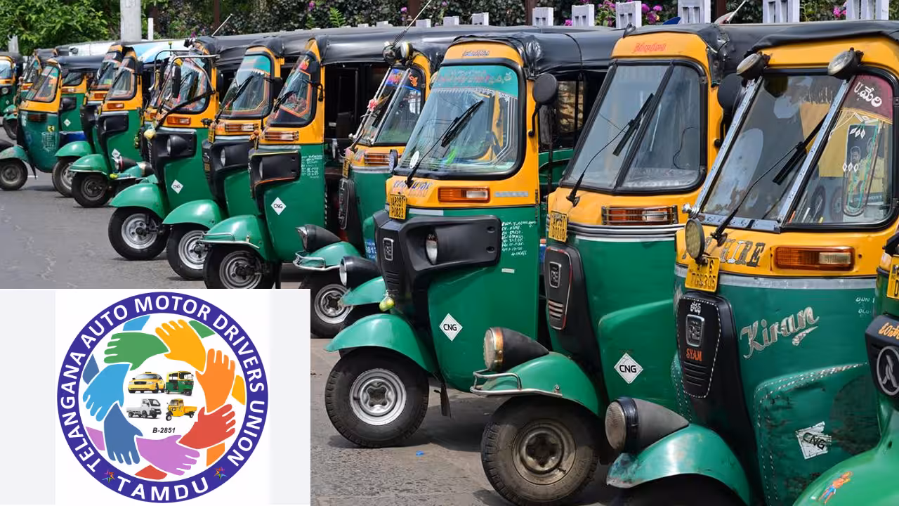 Telangana Auto Bandh | తెలంగాణలో భగ్గుమన్న ఆటో డ్రైవర్లు: 23 నుంచి నిరవధిక బంద్.. 17న ఇందిరాపార్క్ వద్ద ‘మహా ధర్నా’