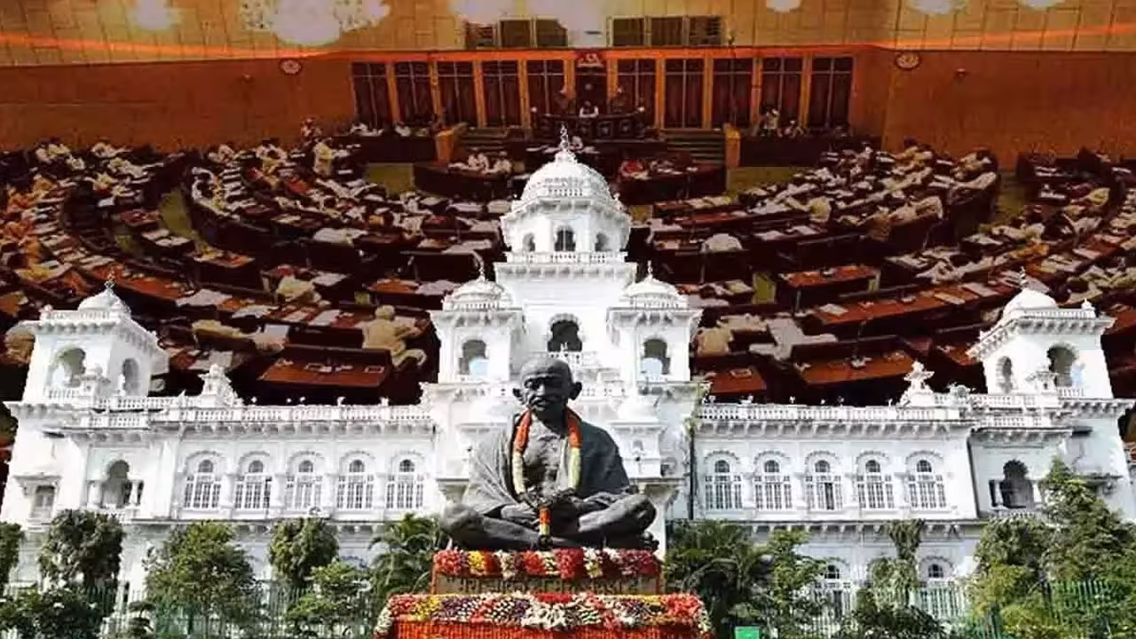 Telangana Assembly sessions 2026 | సెప్టెంబర్ 7 నుంచి తెలంగాణ అసెంబ్లీ సమావేశాలు.. ఆ ‘కీలక’ తీర్మానంపైనే అందరి దృష్టి