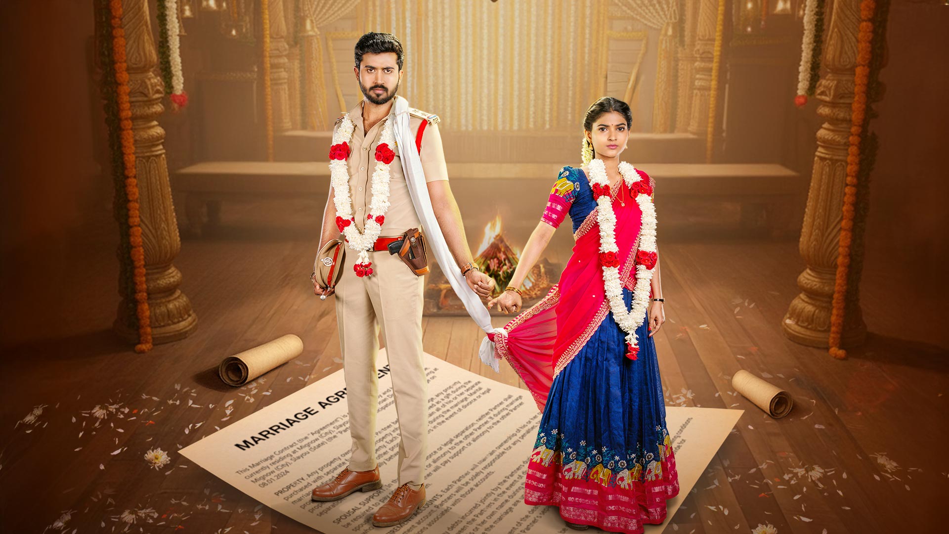 నువ్వు లేక నేను లేను సీరియల్ ఆరున్నర గంటలకు టెలికాస్ట్ కాబోతుంది. .