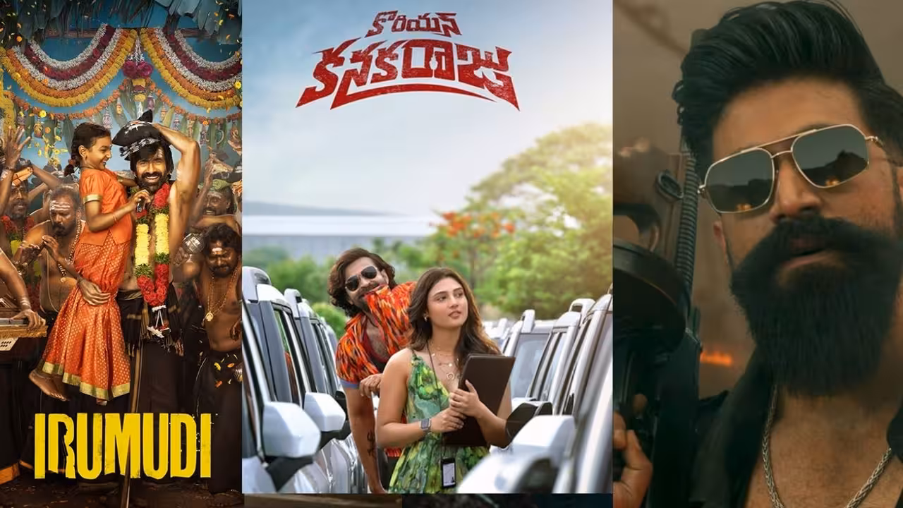 Tollywood | ఆగస్ట్ బరిలో స్టార్స్ – టాక్సిక్ తో పాటు ఈ నెలలో రిలీజ్ కానున్న సినిమాలు ఇవే