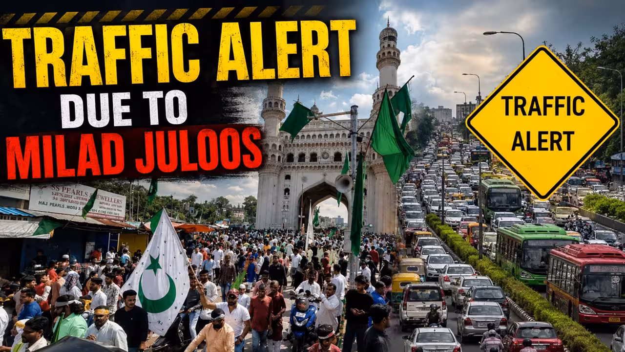 Traffic Restrictions | నేడు మిలాద్-ఉన్-నబీ.. హైదరాబాద్లో సాయంత్రం 6 నుంచి ట్రాఫిక్ ఆంక్షలు