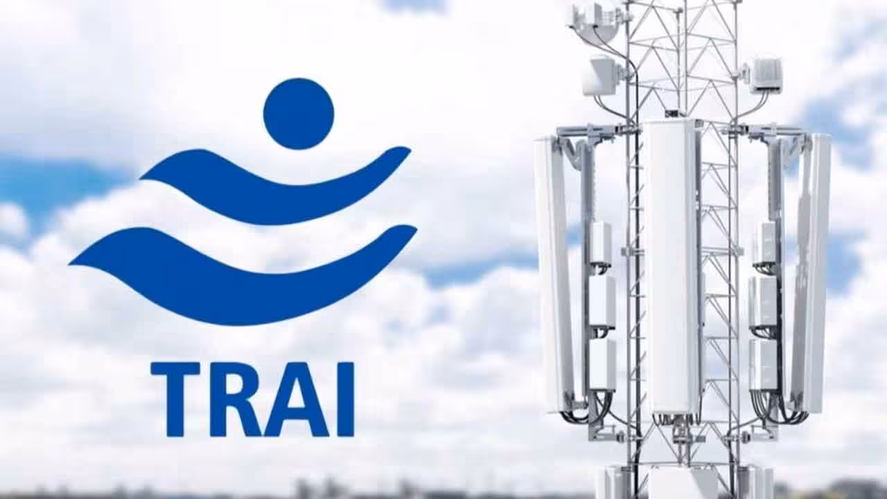 TRAI | 1601 నంబర్ సిరీస్ను ప్రవేశపెట్టిన ట్రాయ్.. ఈ నంబర్లను ఏయే కంపెనీలకు ఇచ్చారంటే..
