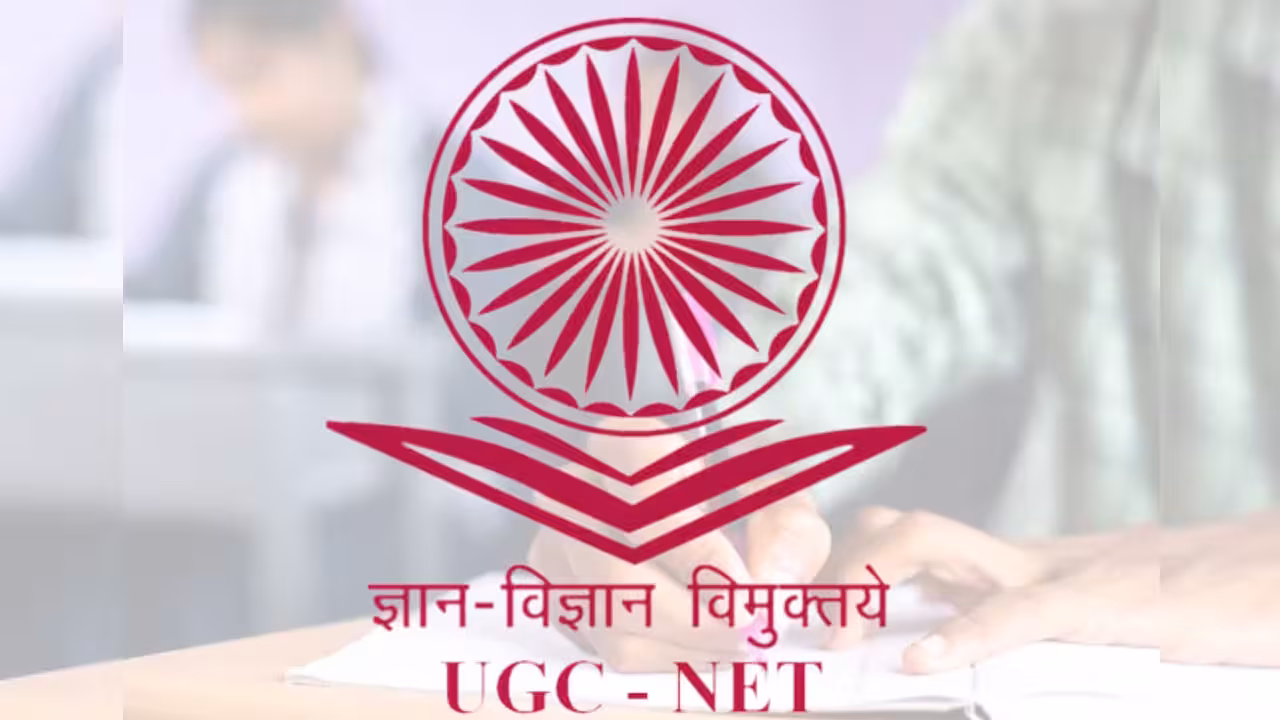 UGC NET | తప్పుల తడకగా ప్రశ్నపత్రాలు.. మూడు సబ్జెక్టులకు మళ్లీ పరీక్ష