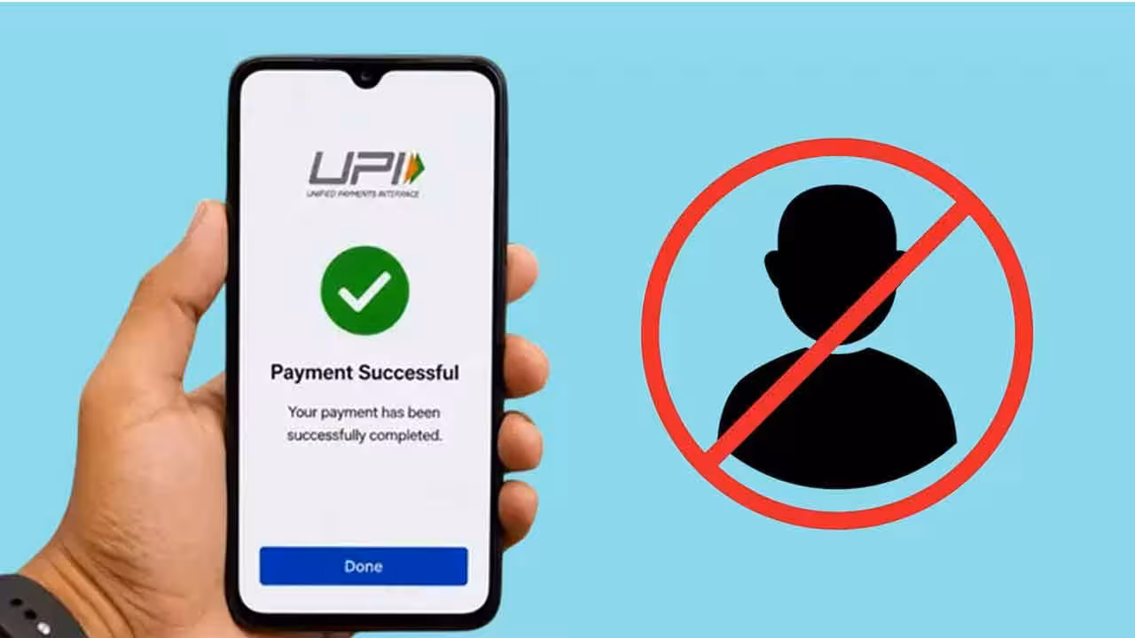 UPI | యూపీఐపై ఛార్జీలకు రంగం సిద్ధం..? వసూలు చేసేందుకే కేంద్రం మొగ్గు..?