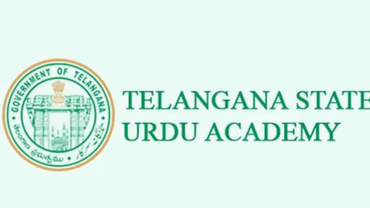 Telangana Urdu Academy Land Lease | శేరిలింగంపల్లి ప్రైమ్ ల్యాండ్ లీజుకు బ్రేక్: ఉర్దూ అకాడమీ భూమిపై తెలంగాణ సర్కార్ కీలక జీవో