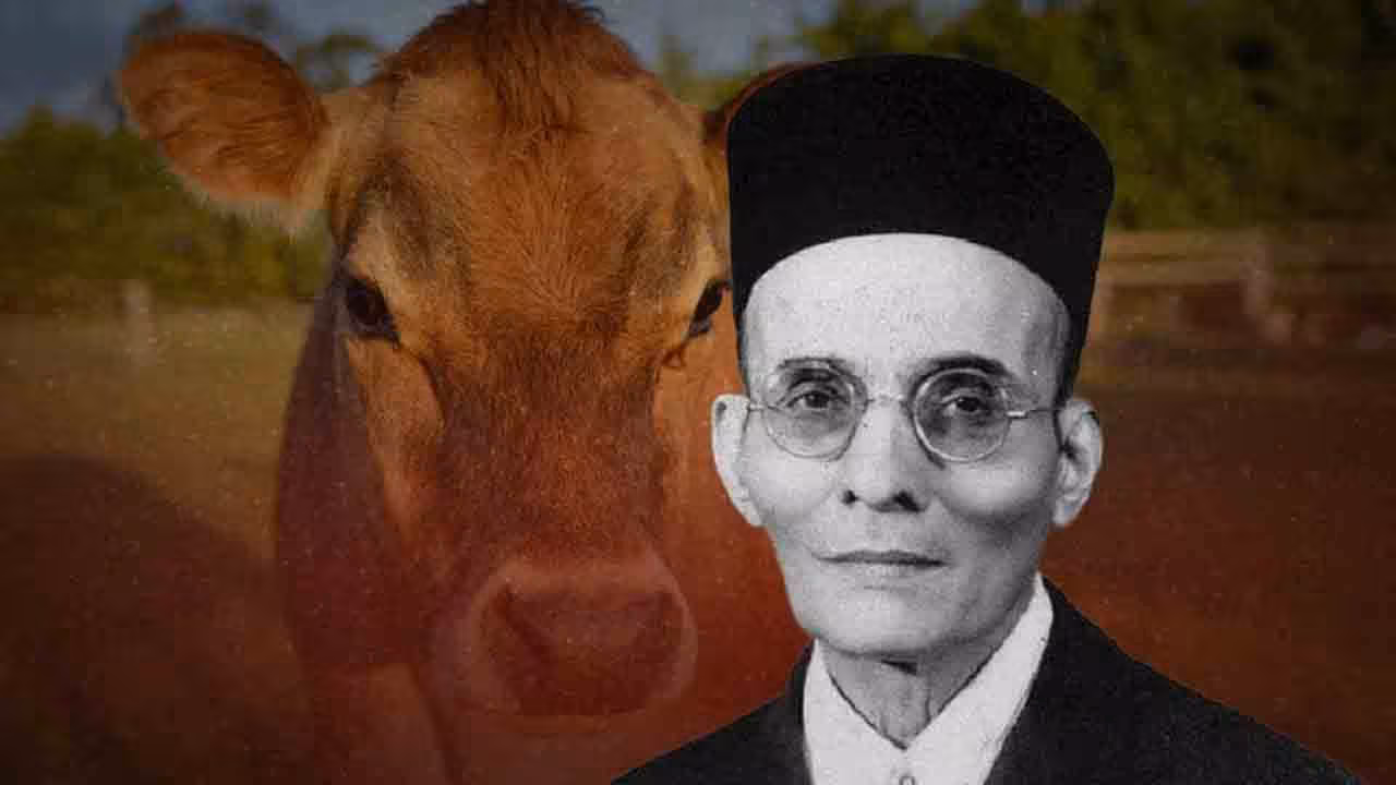 Vinayak Damodar Savarkar |ఆవు కూడా..గుర్రం, కుక్క, గాడిద వంటిదే: సావర్కర్