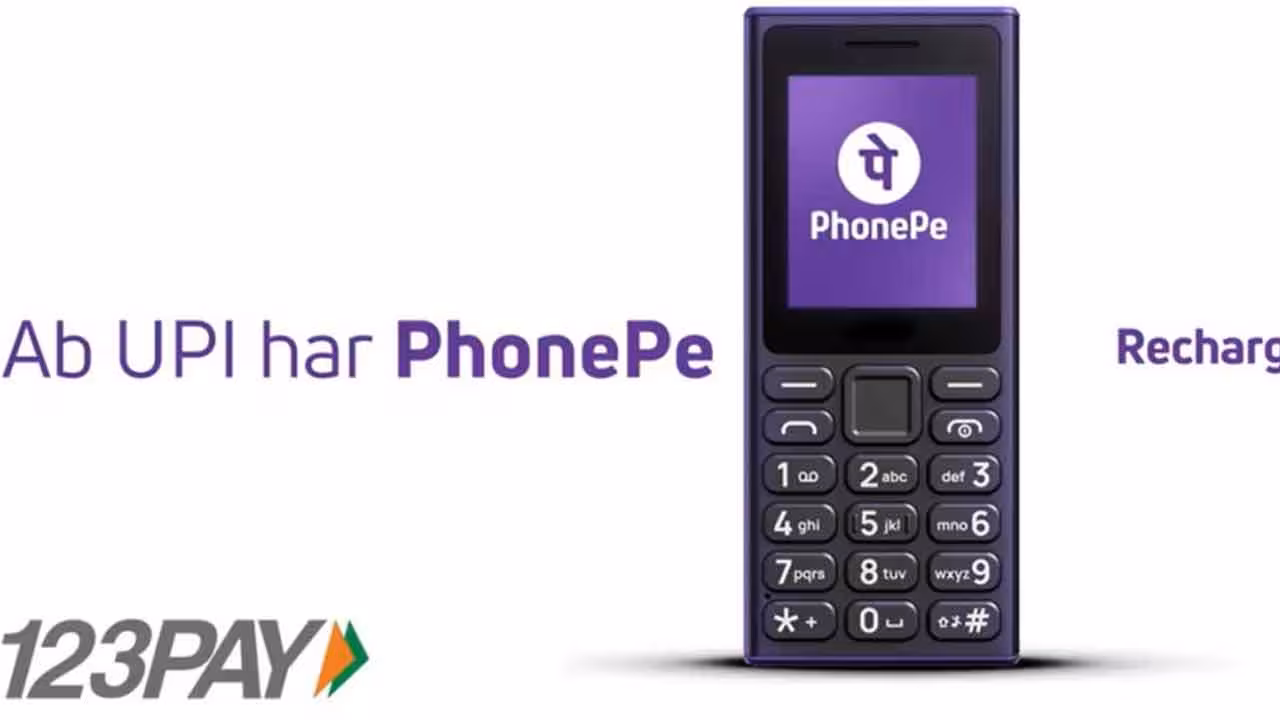 HMD India | స్మార్ట్ఫోన్ లేకున్నా యూపీఐ పేమెంట్స్.. హెచ్ఎండీ కొత్త సదుపాయం..