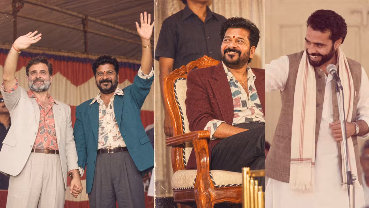 1980s AI Trend | సోషల్ మీడియాలో ’80s ట్రెండ్’.. రేవంత్, రాహుల్, మోదీల లుక్ చూశారా?