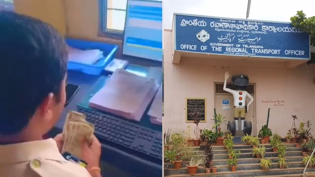 Bandlaguda RTO | బండ్లగూడ ఆర్టీవో ఆఫీసులో నగదు లెక్కింపు వ్యవహారం.. ముగ్గురు అధికారులపై వేటు