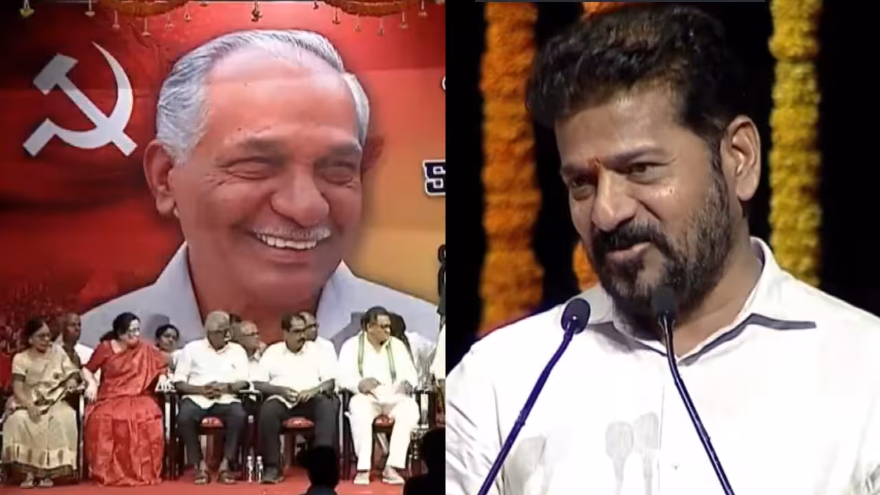 CM Revanth Reddy | రైతుల కోసం జీవితాన్ని ధారపోసిన నాయకుడు సారంపల్లి మల్లారెడ్డి