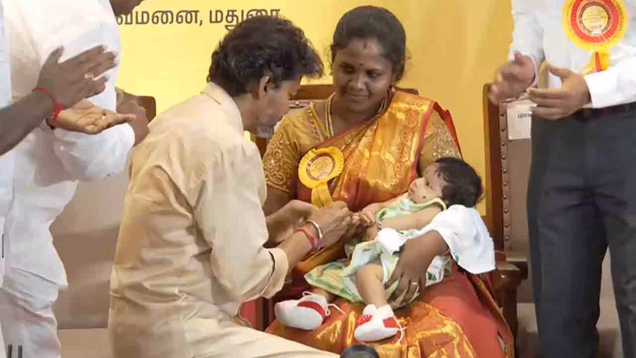 CM Vijay | శిశువులకు బంగారు ఉంగరం.. మేనమామ కానుక పథకాన్ని ప్రారంభించిన సీఎం విజయ్