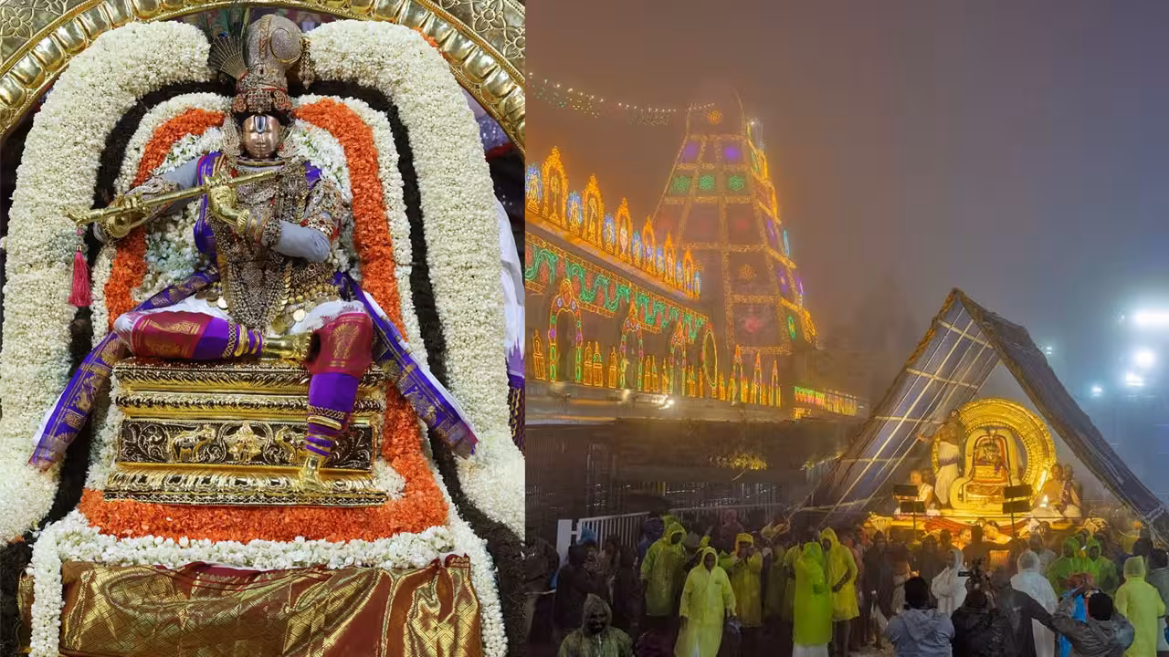 Brahmotsavam 2026 | చంద్రప్రభ వాహనంపై మురళీకృష్ణుడిగా మలయప్పస్వామి