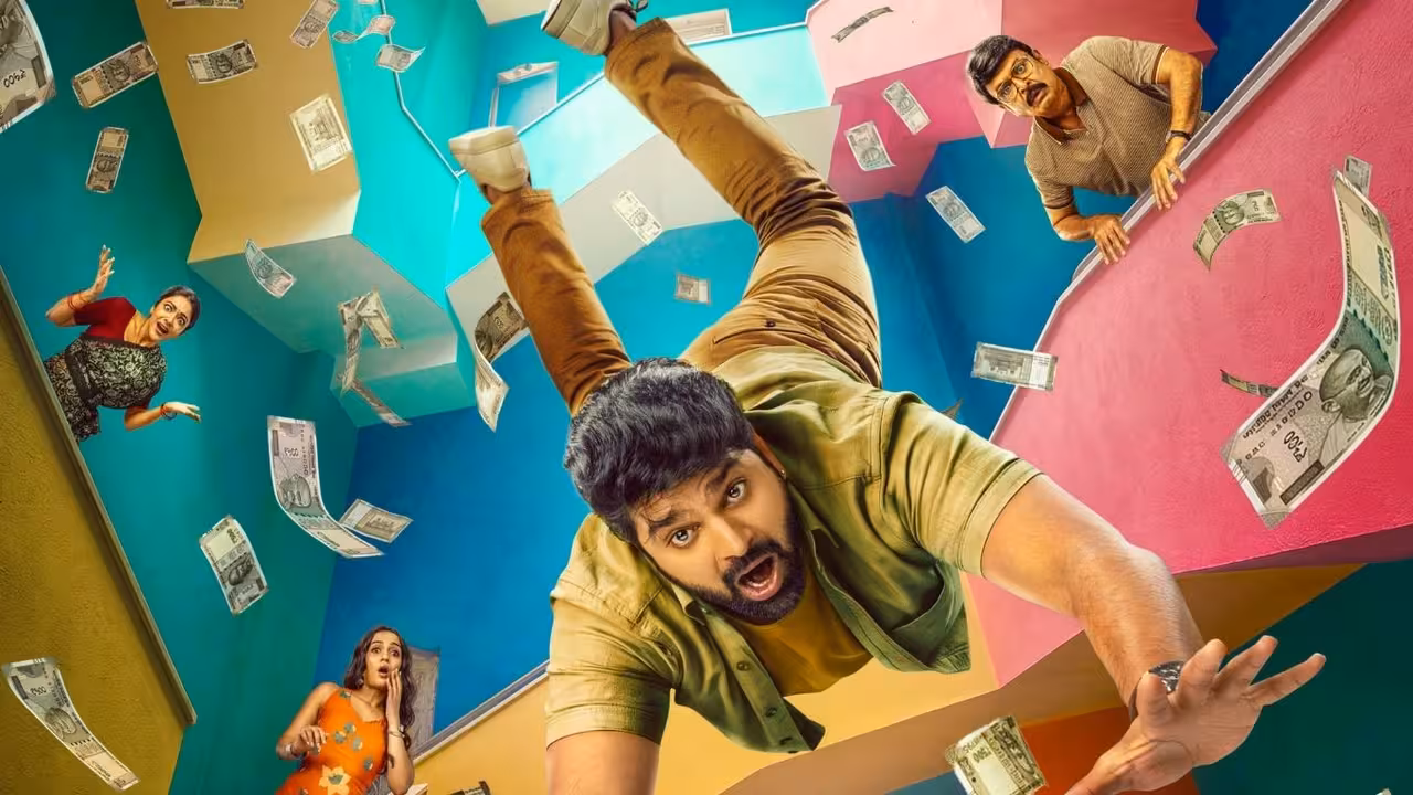 Sreevishnu | శ్రీవిష్ణు ఫ్యామిలీ ప్యాక్ – సంక్రాంతికి చిరంజీవి, వెంకటేష్ సినిమాలతో పోటీ
