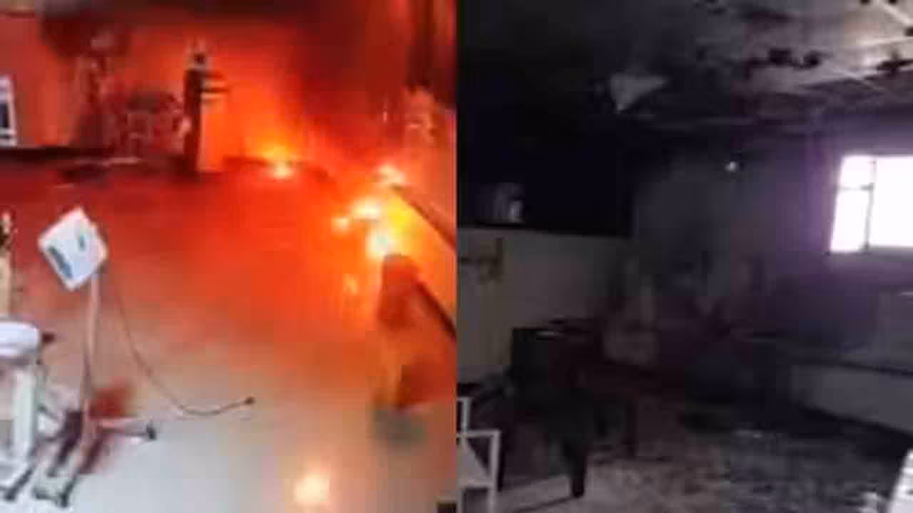 Fire breaks out at Hospital | ఆసుపత్రిలో అగ్నిప్రమాదం.. 9 మంది నవజాత శిశువులు సహా..