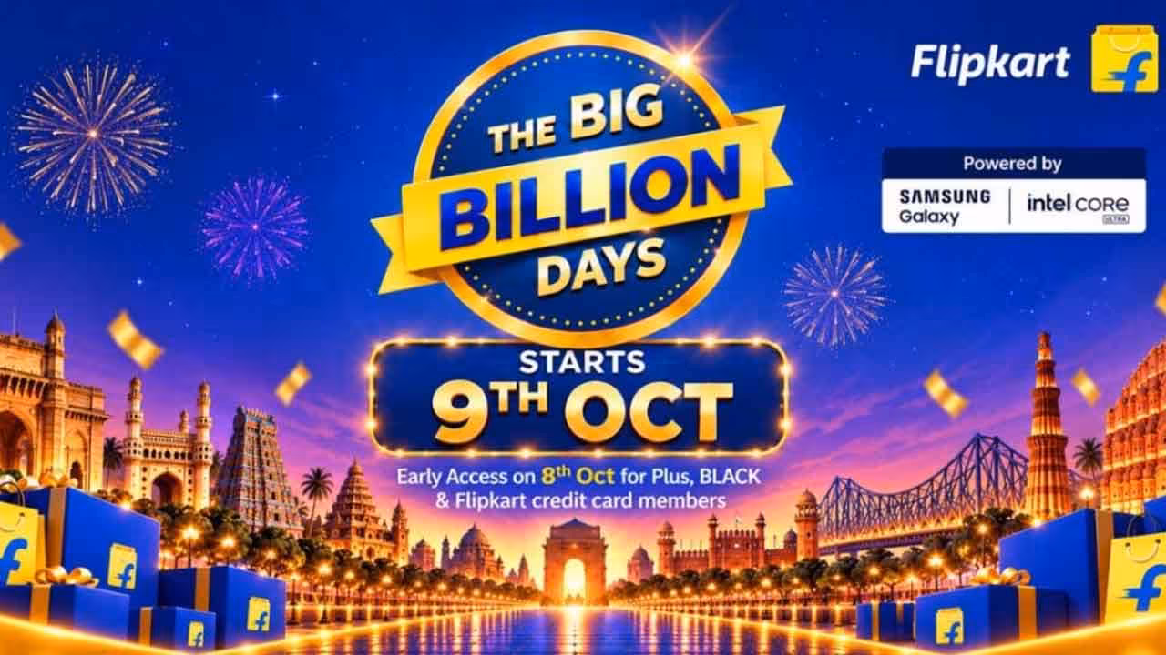 Flipkart | ఫ్లిప్కార్ట్ బిగ్ బిలియన్ డేస్ 2026.. అక్టోబర్ 9 నుంచి భారీ సేల్..