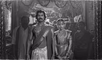 Ranabaali | రణబాలి షూటింగ్ కంప్లీట్ -పెళ్లి ఫొటోతో విరోష్ జోడీ సర్ప్రైజ్