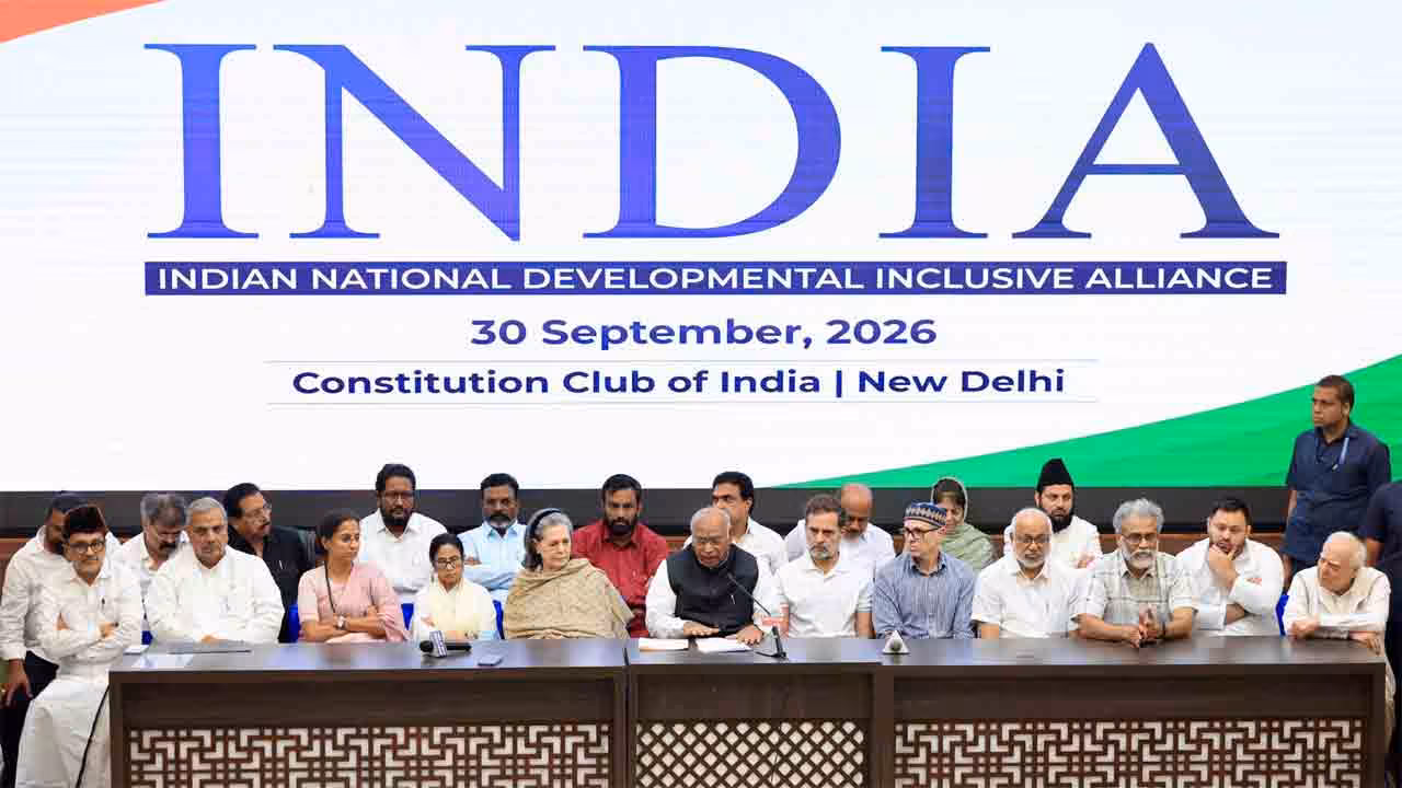INDIA bloc | జ్ఞానేశ్ రాజీనామా చేయాల్సిందే.. ‘సేవ్ డెమొక్రసీ’ నిరసనలకు పిలుపునిచ్చిన ఇండీ కూటమి