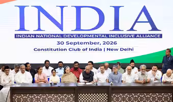 INDIA bloc | జ్ఞానేశ్‌ రాజీనామా చేయాల్సిందే.. ‘సేవ్ డెమొక్రసీ’ నిరసనలకు పిలుపునిచ్చిన ఇండీ కూట‌మి