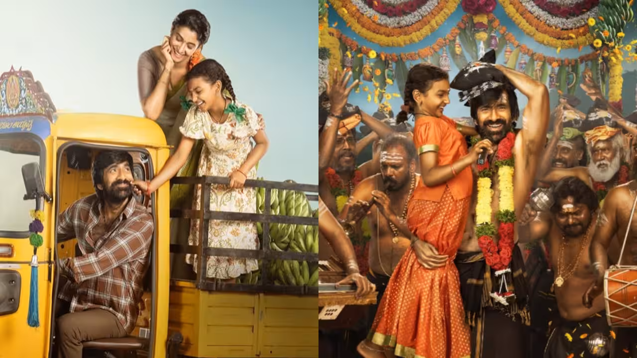 Irumudi | ఓటీటీలోకి ‘ఇరుముడి’.. స్ట్రీమింగ్ ఎప్పుడు.. ఎక్కడో తెలుసా?