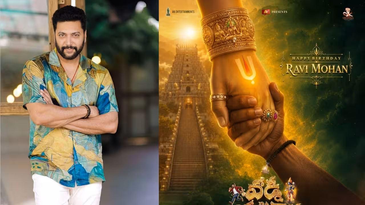 Jayam Ravi | వెంకటేశ్వరస్వామిగా జయం రవి – మంచు మనోజ్ సినిమాతో టాలీవుడ్లోకి ఎంట్రీ