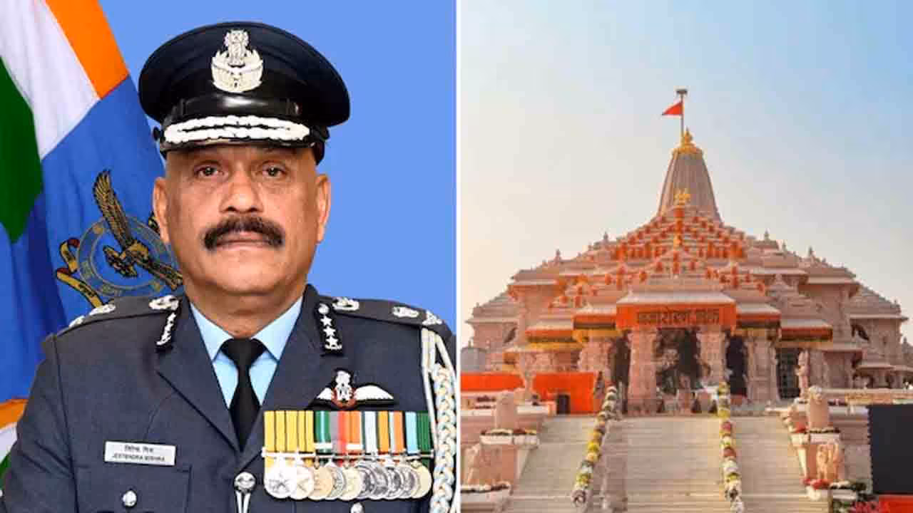 Jitendra Mishra | అయోధ్య ట్రస్ట్ సీఈవోగా రిటైర్డ్ ఎయిర్ మార్షల్ జితేంద్ర మిశ్రా
