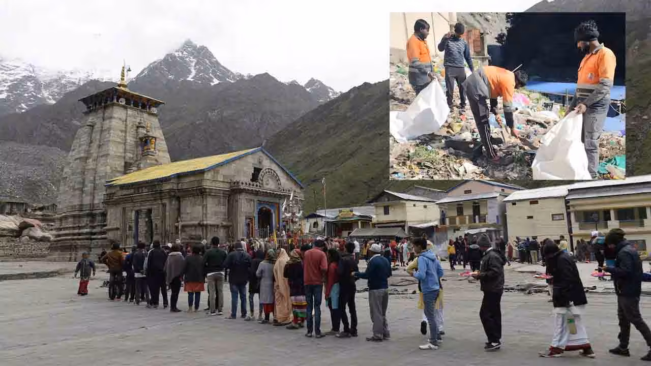 Kedarnath Dham | కేదార్నాథ్లో భారీగా పెరిగిపోయిన చెత్తాచెదారం.. 5 నెలల్లోనే 50 మెట్రిక్ టన్నుల వ్యర్థాలు