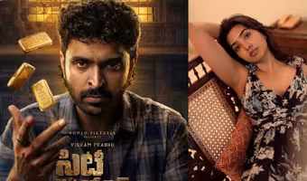 Kollywood | వెండితెర‌పైకి ర‌న్యారావు గోల్డ్ స్మ‌గ్లింగ్ కేసు – హీరోయిన్‌గా రాజ‌శేఖ‌ర్ కూతురు