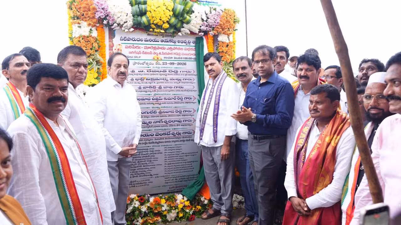 Seetharama Lift | సీతారామ మారేళ్లపాడు ఎత్తిపోతలు ప్రారంభం